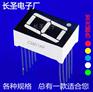 LED数码管工厂 数码管特殊定制 0.5寸共阳 规格齐全