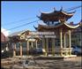 别墅栅栏设计 景观凉亭 异形木凉亭专业施工队丨