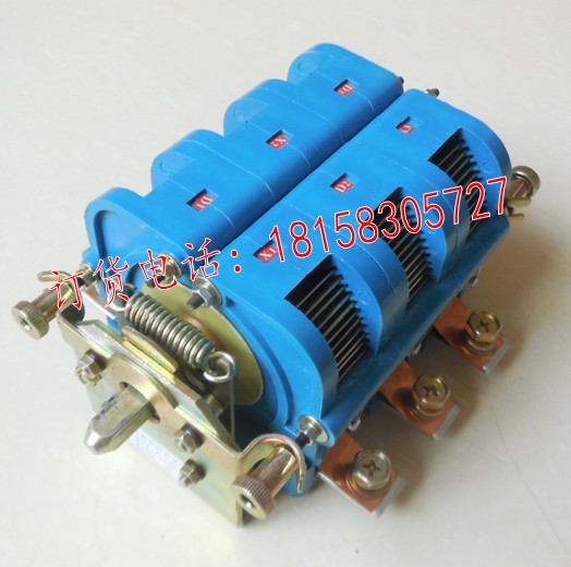 DH2-80隔离换向开关 660/380V隔离开关  80A隔离开关