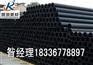 新乡市225mmPE管厂家
