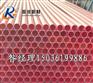 油井衬管 输油专用管
