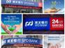 福州报价合理的灯箱布到哪买|灯箱布公司