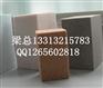 最新优质真金板设备市场价