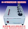 供应铸造有色合金分析仪 南京明睿MR-RSF型