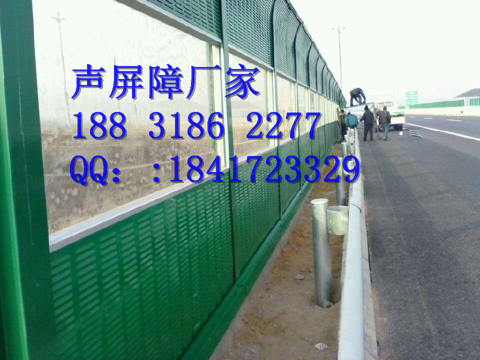 四川省高速公路声屏障 四川桥梁声屏障 四川市政声屏障  四川高速公路声屏