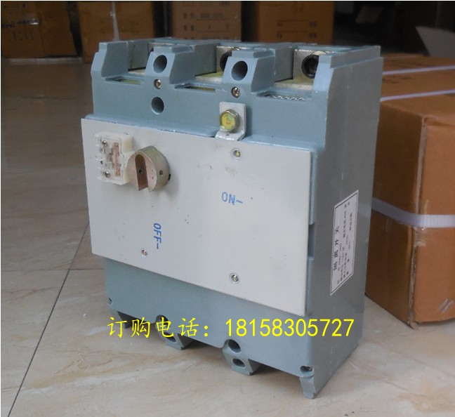 GM2-400/1140隔离开关 400A隔离换向开关  400A隔离开关  GM2-400A