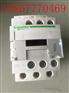 CAD50*7C施耐德控制继电器