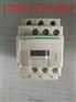 CAD50接触器式继电器