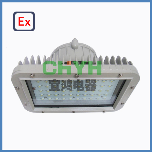 HRD93_HRD93_HRD93_HRD93  HRd93价格  led防爆灯厂家  led防爆灯说明