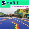 高韧性软米地板生产厂家