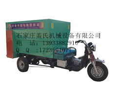 新疆撒料车&nbsp;&nbsp;撒料车厂家