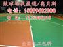 雅安巴中德格乡城篮球场造价,塑胶地面