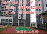 安丘郯城网球场施工,高密沂水硅PU球场材料