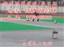 仙桃潜江建始县室外篮球场地坪