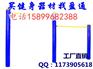 吉隆县健身路径器材,小区健身器材厂