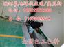 随州浠水广水蕲春地坪施工方案