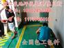 枣庄市长岛县地坪施工方案