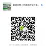 蓬莱市汶上县环氧地坪涂料