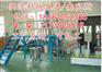 安丘市五莲县环氧地坪涂料