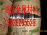 供应优质冷拉不锈钢线 304琴钢线 进口韩国304L琴钢线