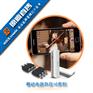 LED手电筒专用3.6V升压IC