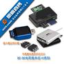 LED手电筒升压IC全市最低价