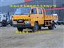 乐山蓝牌小型双排座自卸车/公路养护车厂家有卖
