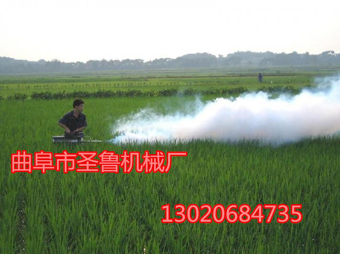 果园专用打药弥雾机 林业植保打药机 农业打药弥雾机 弥雾机价格 弥雾机图片 曲阜弥雾机厂家
