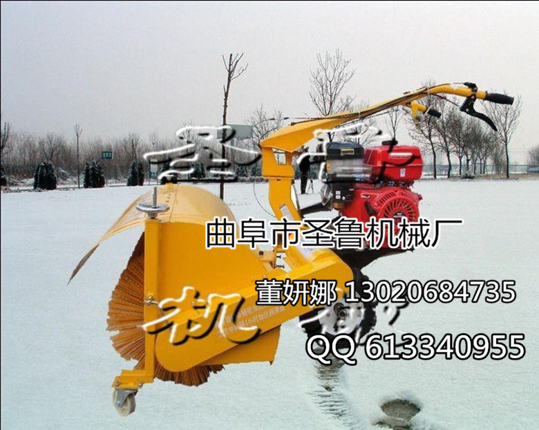 吹雪机 背负式吹雪机 手提式吹雪机&nbsp;&nbsp;吹雪机价格&nbsp;&nbsp;吹雪机图片&nbsp;&nbsp;曲阜吹雪机厂家