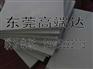 G1硬质合金 G1高硬度钨钢品牌