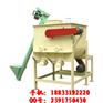 河北腻子粉混合搅拌机出厂价
