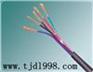 耐高温计算机电缆DJFPFP-生产厂家 报价