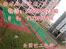 镇索县硅PU球场材料,硅PU球场施工