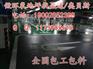 安陆汉川环氧地坪报价大悟孝昌环氧地坪