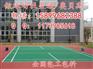 潜江兴山网球场施工,鄂州五峰硅PU球场材料