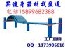盘锦市健身路径器材,小区健身器材厂