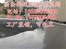 乐山普格县环氧地坪涂料