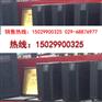 榆林市佳县APC ups不间断电源APC SmartRM系列