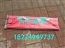 供应三一原装正品搅拌机配件,三一HZS180站斜皮带刮板