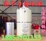 气煤两用锅炉现货养殖场冬天必备