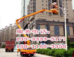 花都路燈車高空作業(yè)車吊籃車出租安全換誠信