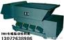 TZG70-120振动给料机 宏达冶金设备