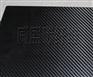 碳纤维板 2mm