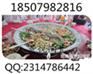 陶瓷大碟子多少钱一个