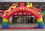 供应昆明彩虹门租聘昆明彩虹门价格