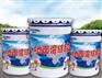 阳泉聚氨酯灌缝胶路面裂缝去无踪
