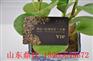 瑜伽汗蒸会员管理软件贵宾卡制作厂家 会员管理软件