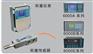57BYG007-01速度传感器