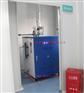 路桥养护专用36KW电蒸汽锅炉