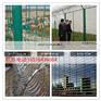 【南沙铁艺护栏价格，港口围栏安装】铁丝网厂家直销